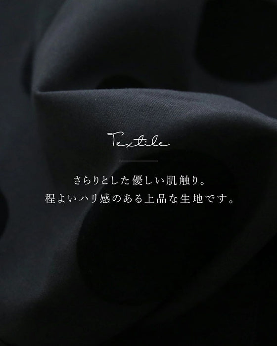 大事な日に穿くパンツ