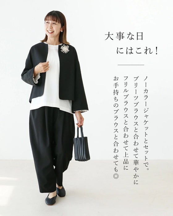大事な日に穿くパンツ