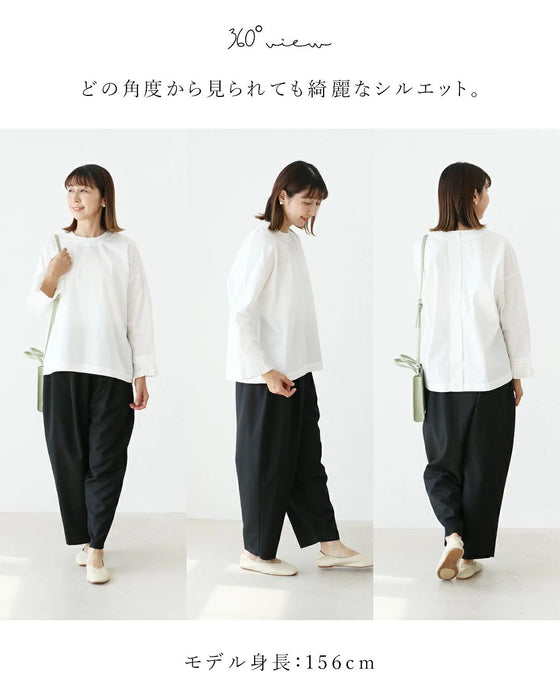大事な日に穿くパンツ