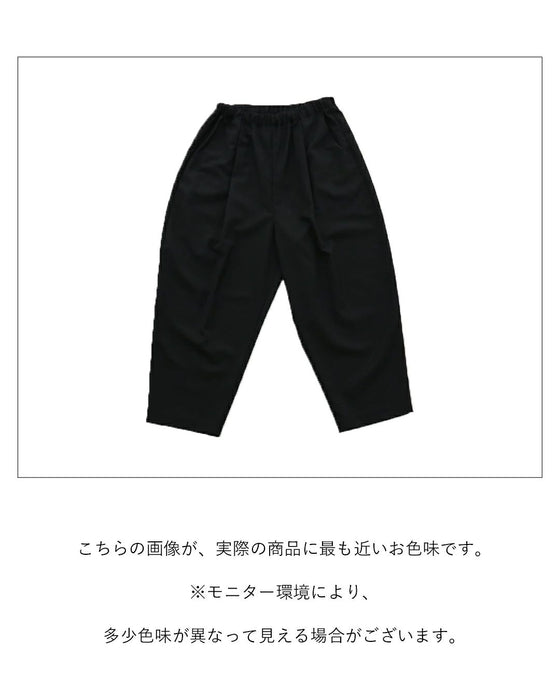 大事な日に穿くパンツ