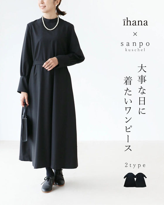 A dress to wear on special occasions