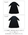 （袖口デザイン：Bタイプは12月入荷予定）大事な日に着たいワンピース