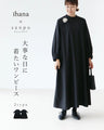 A dress to wear on special occasions