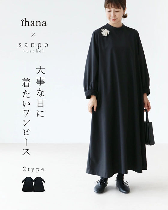 A dress to wear on special occasions