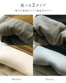 【特別再販10月14日20時販売】〈全2色/2種類の裏地〉大活躍コーデュロイパンツ