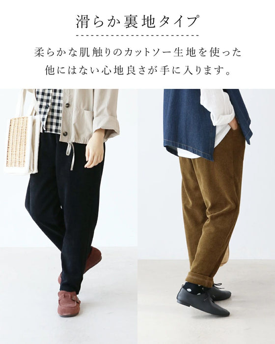 【特別再販10月14日20時販売】〈全2色/2種類の裏地〉大活躍コーデュロイパンツ