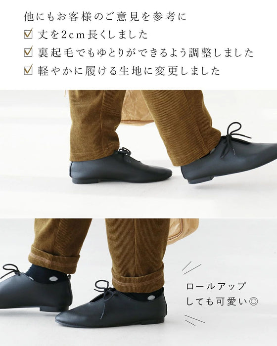 【特別再販10月14日20時販売】〈全2色/2種類の裏地〉大活躍コーデュロイパンツ