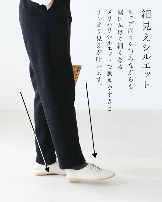 【特別再販10月14日20時販売】〈全2色/2種類の裏地〉大活躍コーデュロイパンツ