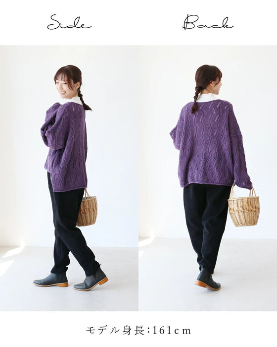 【特別再販10月14日20時販売】〈全2色/2種類の裏地〉大活躍コーデュロイパンツ