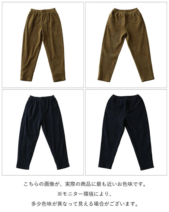 【特別再販10月14日20時販売】〈全2色/2種類の裏地〉大活躍コーデュロイパンツ