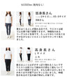 【特別再販10月14日20時販売】〈全2色/2種類の裏地〉大活躍コーデュロイパンツ