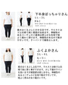 【特別再販10月14日20時販売】〈全2色/2種類の裏地〉大活躍コーデュロイパンツ