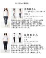 【特別再販10月14日20時販売】〈全2色/2種類の裏地〉大活躍コーデュロイパンツ