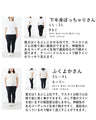 【特別再販10月14日20時販売】〈全2色/2種類の裏地〉大活躍コーデュロイパンツ