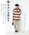 [Sale items cannot be returned or exchanged] Bold striped top