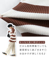 [Sale items cannot be returned or exchanged] Bold striped top