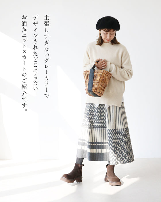 A knit skirt with a fun pattern
