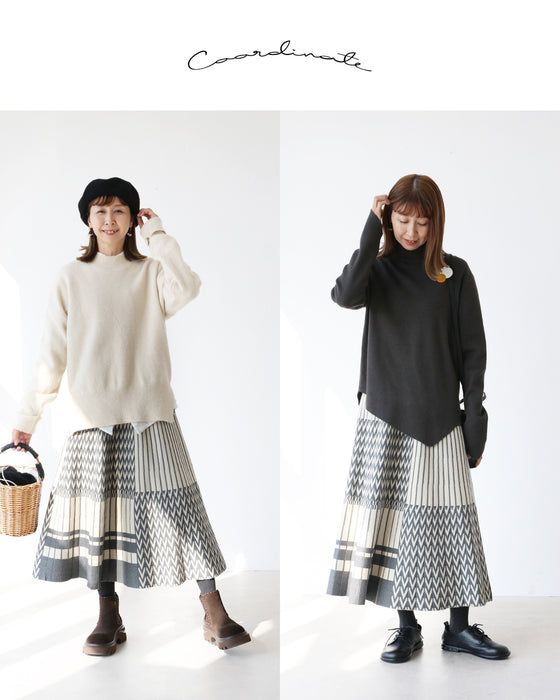 A knit skirt with a fun pattern