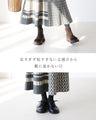 A knit skirt with a fun pattern