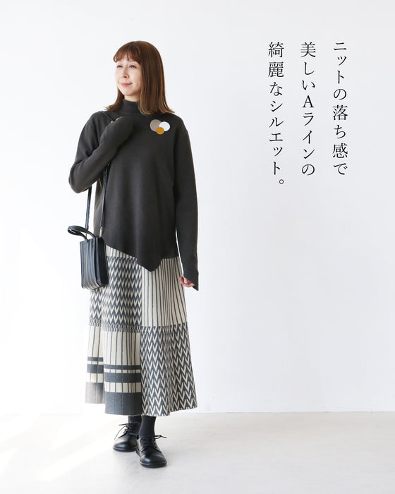 A knit skirt with a fun pattern