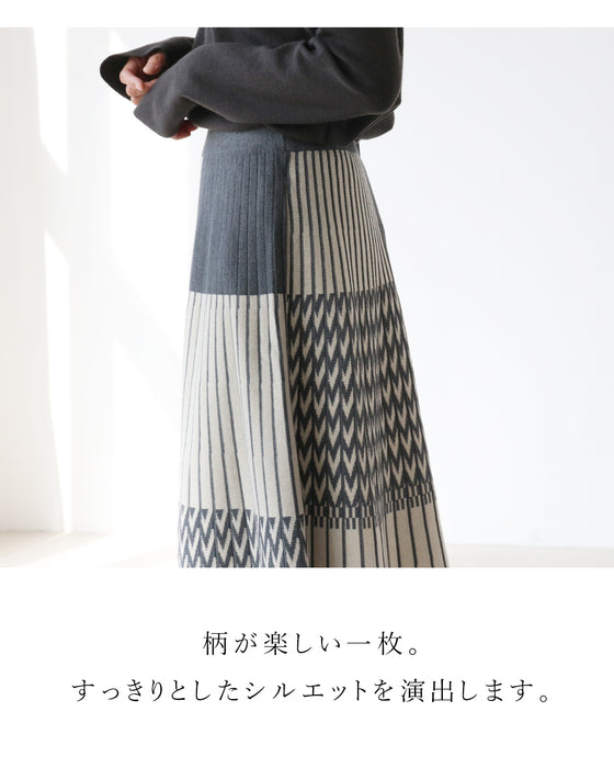 A knit skirt with a fun pattern