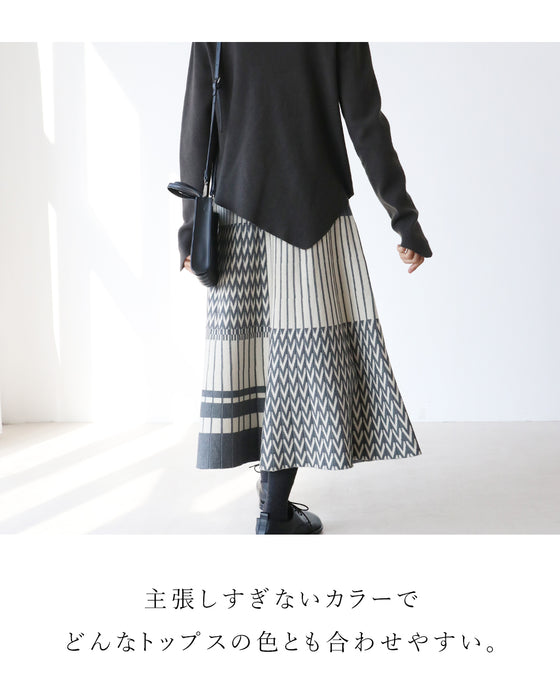 A knit skirt with a fun pattern