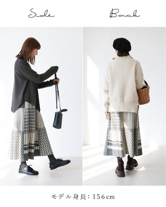 A knit skirt with a fun pattern