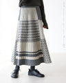 A knit skirt with a fun pattern