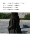[SANPO LUSSO] Wool blend khaki coat