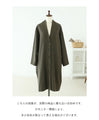 [SANPO LUSSO] Wool blend khaki coat