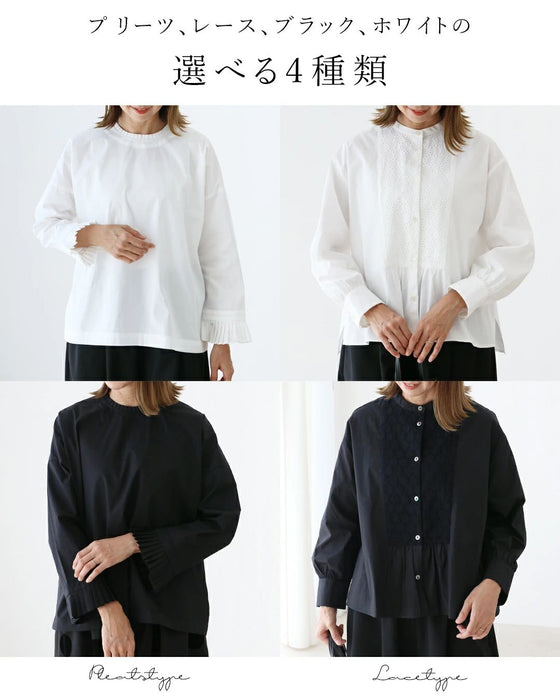 【アウトレット返品交換不可】大事な日に装うブラウス