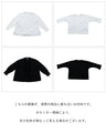 大事な日に装うブラウス シャツ