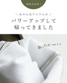 （裏起毛）抹茶色で彩るカーゴパンツ