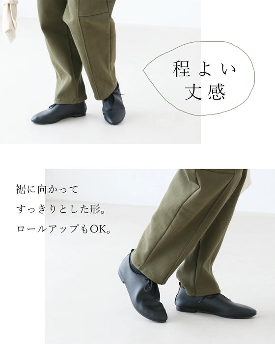【新品未使用】おススメ♡theory綺麗目カーゴネイビーパンツ★サイズ2 裏起毛)抹茶色で彩るカーゴパンツ – ONE PEACE ONLINE