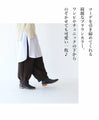 ぷくぽこキルティングパンツ