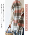 Warm check pattern scarf
