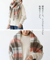 Warm check pattern scarf