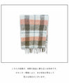 Warm check pattern scarf
