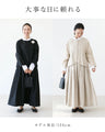 Linen jacket available in 2 colors