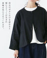 Linen jacket available in 2 colors
