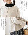 Linen jacket available in 2 colors