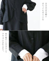 Linen jacket available in 2 colors