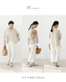 Linen jacket available in 2 colors