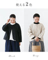 Linen jacket available in 2 colors