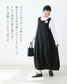 Linen dress
