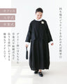 Linen dress