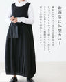 Linen dress