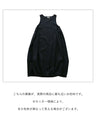 Linen dress