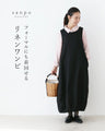 Linen dress