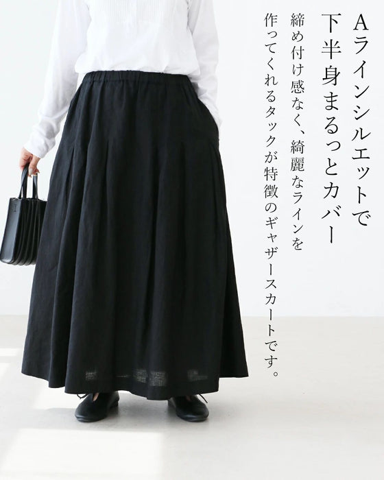 〈全2色〉リネン素材のスカート
